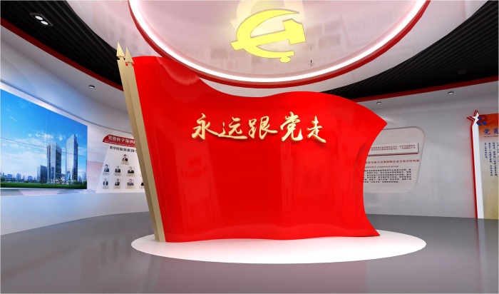 大興安嶺掘金細分領域！黨建屏開辟LED顯示應用“新航道”