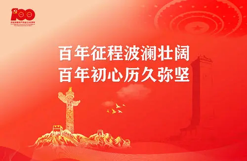 大興安嶺又有新進度！利亞德、洲明、雷曼、聯建齊齊刷屏