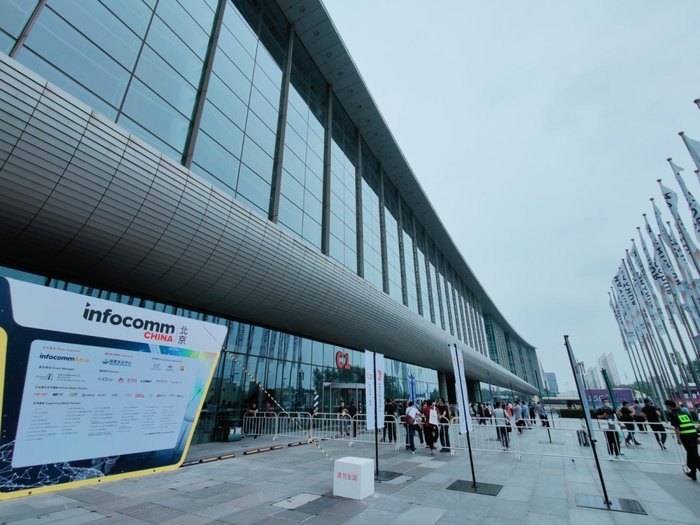 大興安嶺InfoComm 2021：京東方、艾比森、利亞德等14家廠商精彩匯總