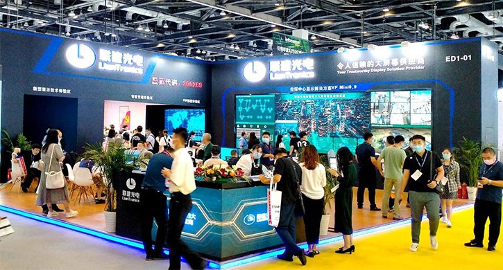大興安嶺精彩直擊！聯建光電點亮北京InfoComm展會