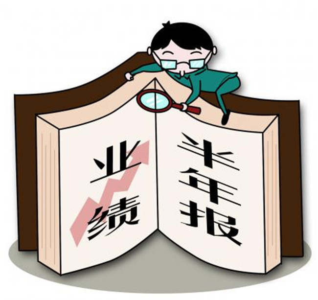 大興安嶺五家LED芯片上市公司2021上半年業(yè)績匯總