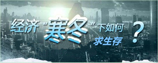 昌邑以“億”級(jí)的產(chǎn)能擴(kuò)產(chǎn) Mini/Micro LED即將開(kāi)啟第二次風(fēng)口？