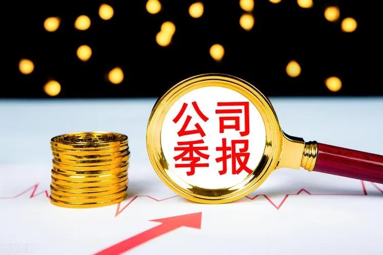 昌邑最高88%！雷曼光電海內(nèi)外營(yíng)收雙增，一張圖讀懂2021年三季報(bào)