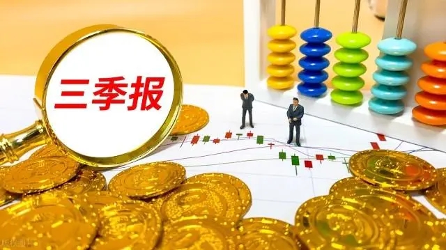 昌邑一圖讀懂利亞德2021年三季報(bào)